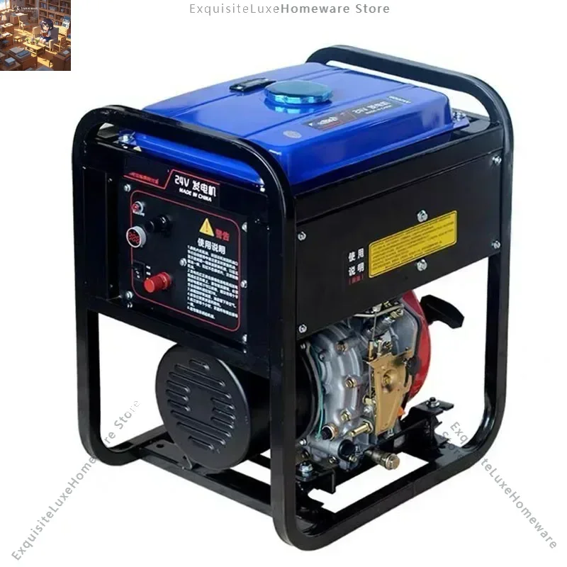 6KW 24V DC Generator 24V Diesel Generator Parking Air Conditioner Diesel Generator 24V Battery Charger
6KW 24V DC Generator 24V Diesel Generator Parking Air Conditioner Diesel Generator 24V Battery Charger