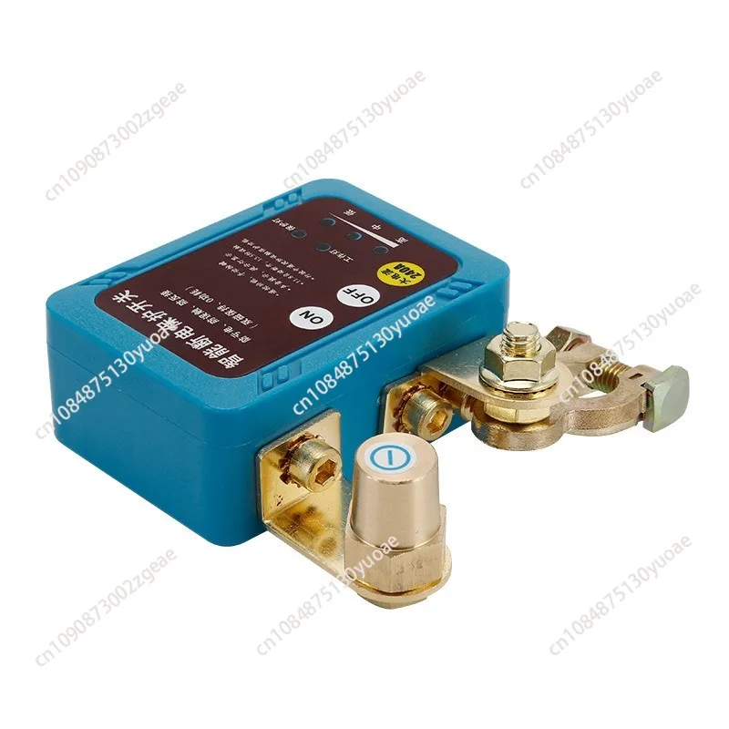 Manual Remote Control Car Battery Breaker, Anti-Loss and Leakage Protector, Intelligent, 12V, 24V
Manual Remote Control Car Battery Breaker, Anti-Loss and Leakage Protector, Intelligent, 12V, 24V
