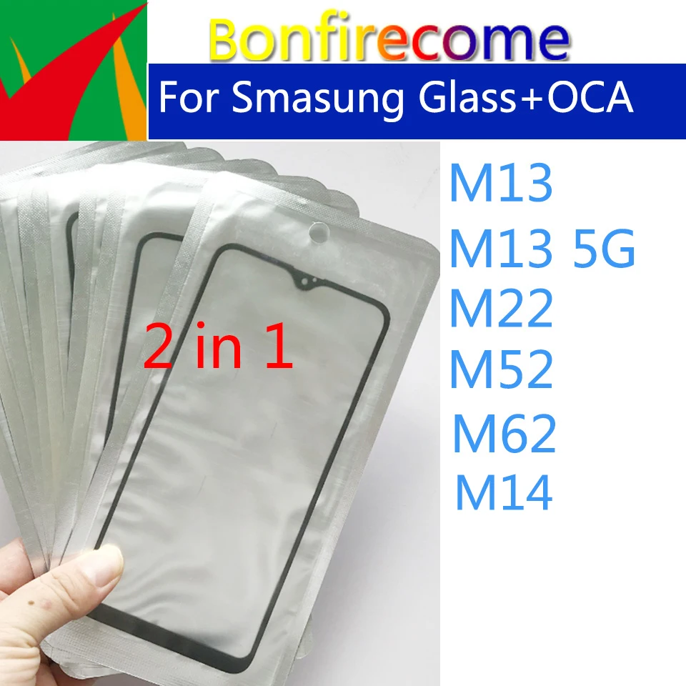 10 шт./лот для Samsung Galaxy M14 M62 M52 M22 M13 5G сенсорный экран передняя панель ЖК-дисплей внешняя линза переднее стекло OCA клей
10 шт./лот для Samsung Galaxy M14 M62 M52 M22 M13 5G сенсорный экран передняя панель ЖК-дисплей внешняя линза переднее стекло OCA клей