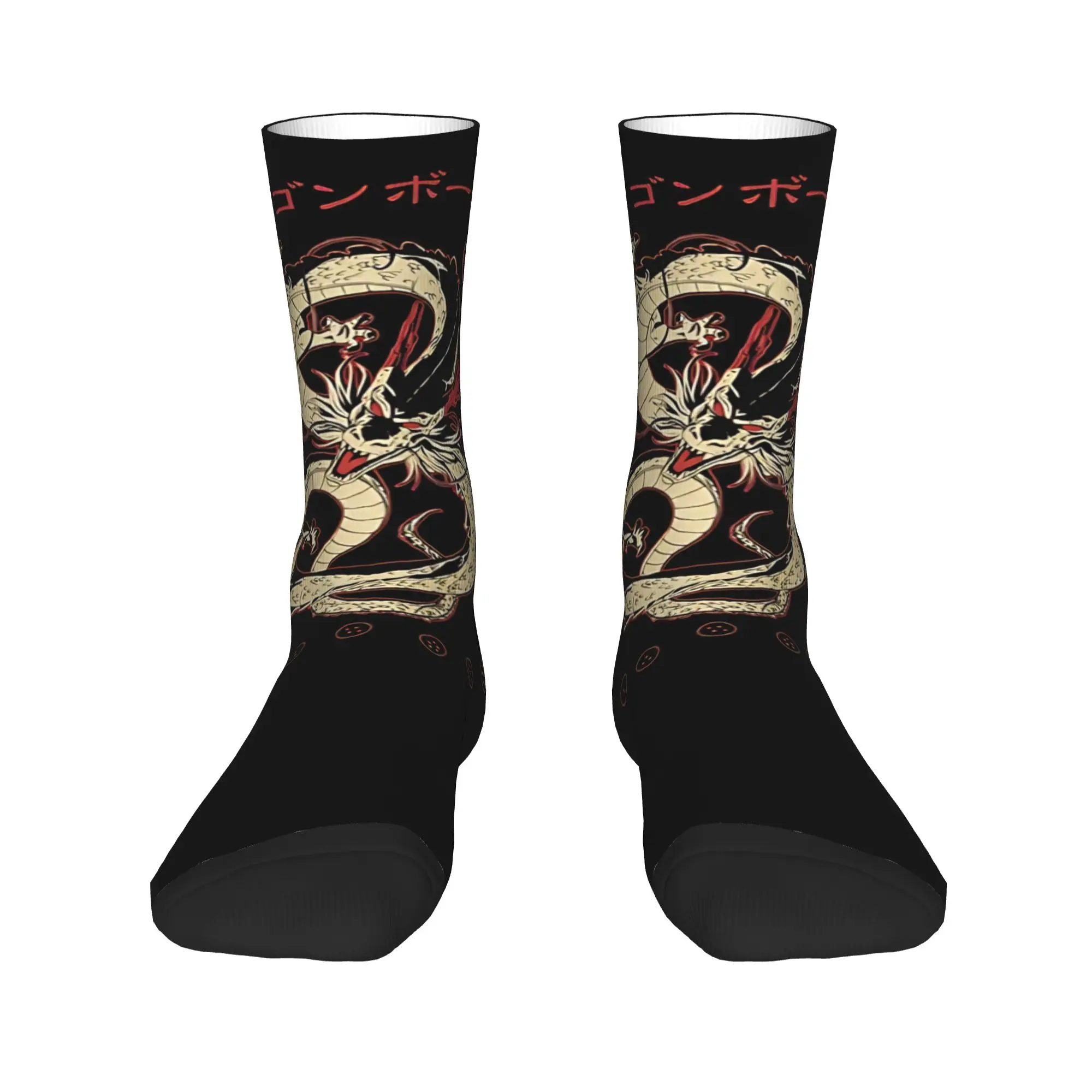 Funny Sock Bandai DRAGON BALL Drago Special Vintage Quality Pattern Printed Men Crew Socks Casual Men's Socks
Funny Sock Bandai DRAGON BALL Drago Special Vintage Quality Pattern Printed Men Crew Socks Casual Men's Socks