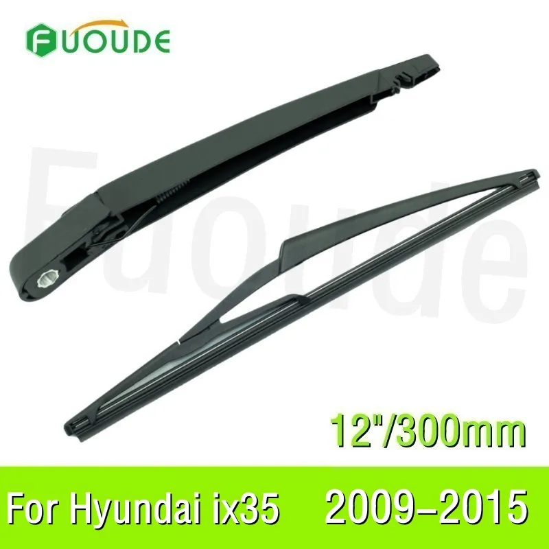 Rear Wiper Blade For Hyundai ix35 12"/300mm Car Windshield Windscreen Rubber 2009 2010 2011 2012 2013 2014 2015
Rear Wiper Blade For Hyundai ix35 12"/300mm Car Windshield Windscreen Rubber 2009 2010 2011 2012 2013 2014 2015