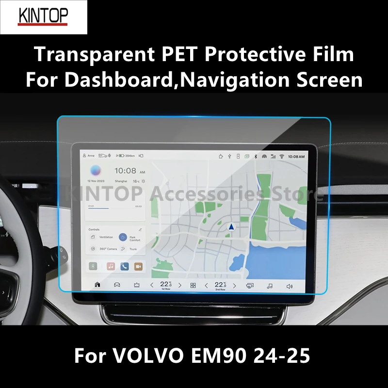 For VOLVO EM90 24-25 Dashboard,Navigation Screen Transparent PET Protective Film Anti-scratch Film Accessories Refit
For VOLVO EM90 24-25 Dashboard,Navigation Screen Transparent PET Protective Film Anti-scratch Film Accessories Refit