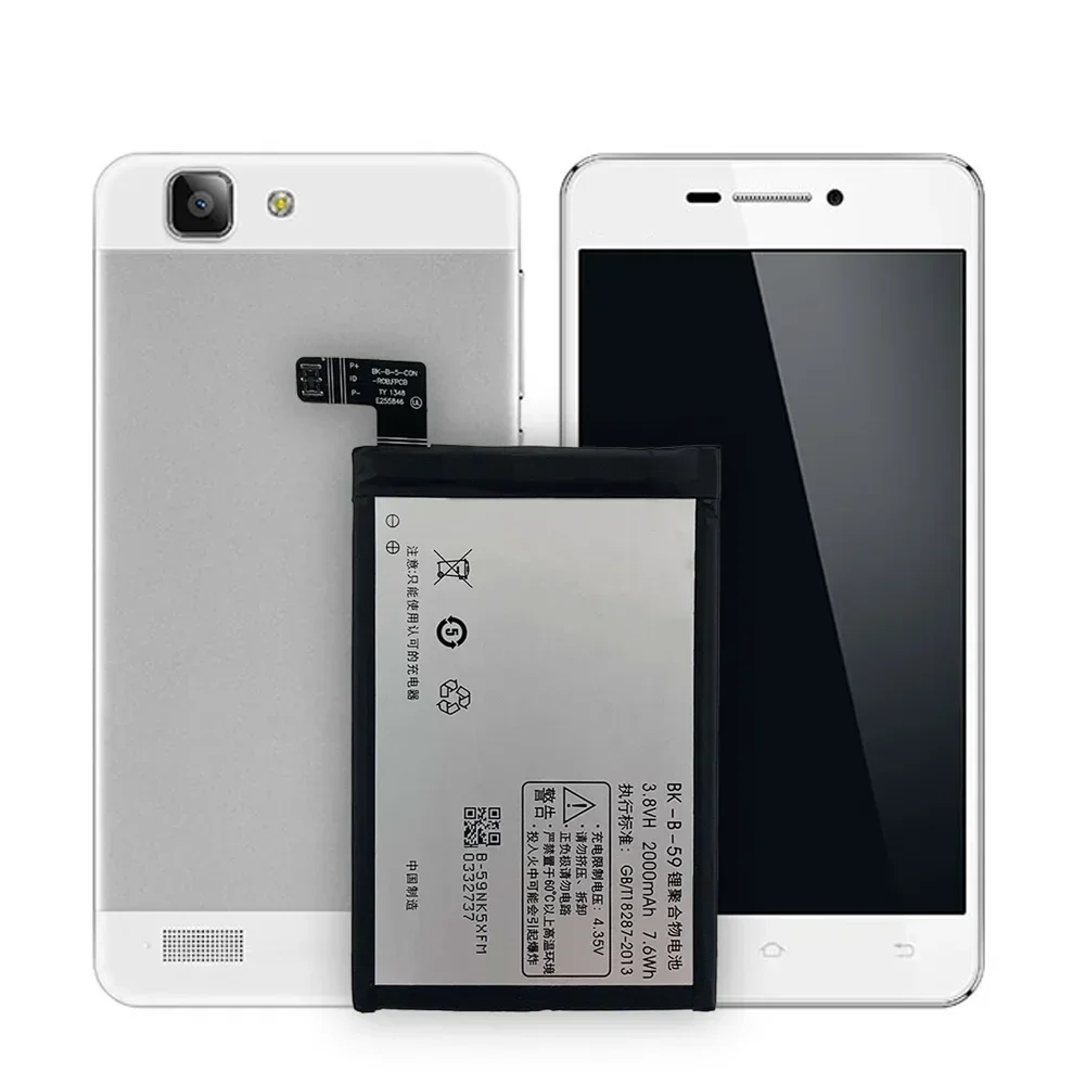 High Quality Replacement Battery For Vivo X3S X3 X3SW X3t BK-B-59 New Built-in Large Capacity Lithium Batteries
High Quality Replacement Battery For Vivo X3S X3 X3SW X3t BK-B-59 New Built-in Large Capacity Lithium Batteries