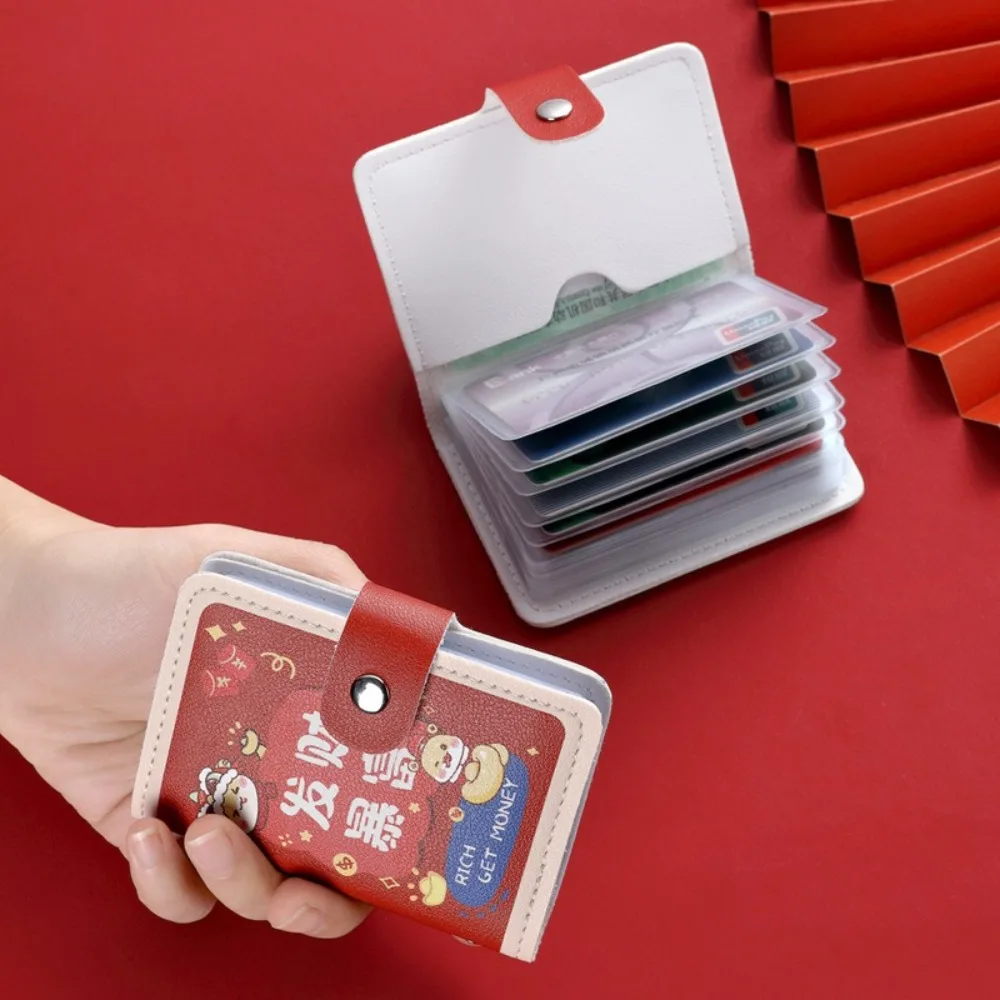 Portable 20 Card Pockets Women Wallets Large Capacity PU Leather Business Card Case Lightweight Waterproof Coin Purse Women
Portable 20 Card Pockets Women Wallets Large Capacity PU Leather Business Card Case Lightweight Waterproof Coin Purse Women