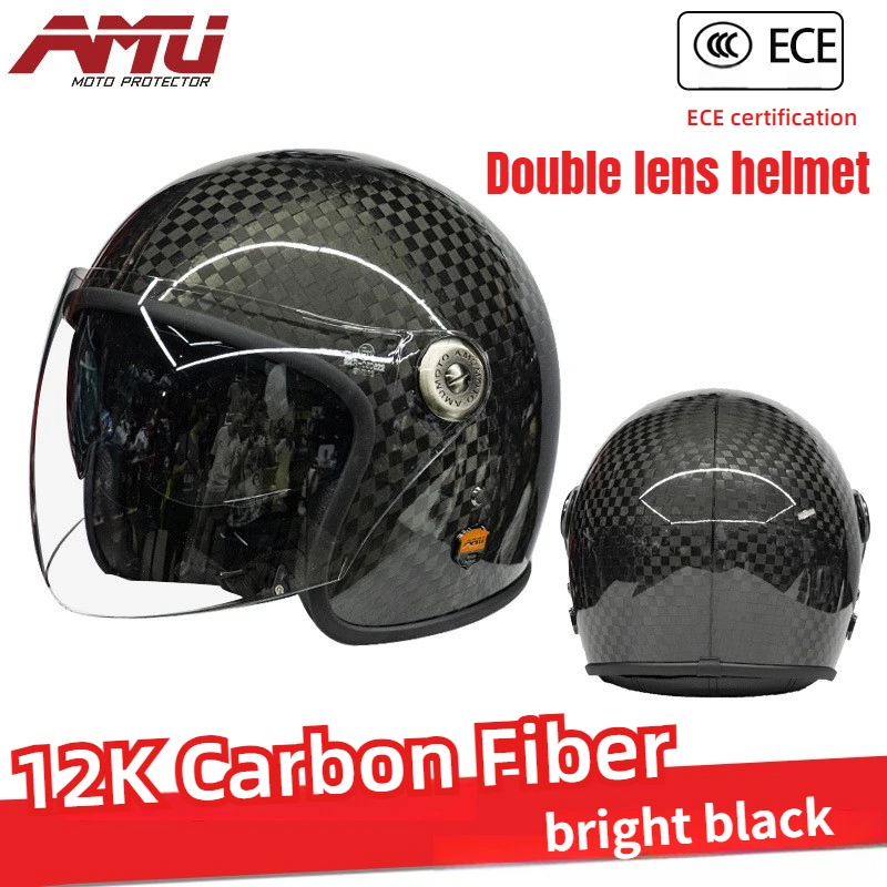 AMU Motorcycle Dual Lens Anti Fog Lens Helmet Carbon Fiber Half Helmet Retro Fiberglass Crash Helmet Motorcycle
AMU Motorcycle Dual Lens Anti Fog Lens Helmet Carbon Fiber Half Helmet Retro Fiberglass Crash Helmet Motorcycle