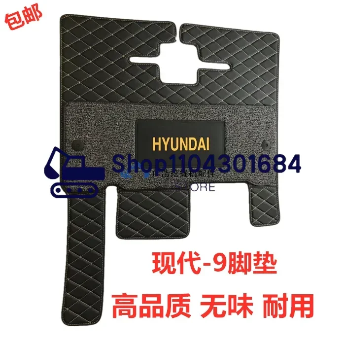 Детали экскаватора для Hyundai R60/150/215/225/305/335-7-9 Клей напольные коврики для кабины
Детали экскаватора для Hyundai R60/150/215/225/305/335-7-9 Клей напольные коврики для кабины