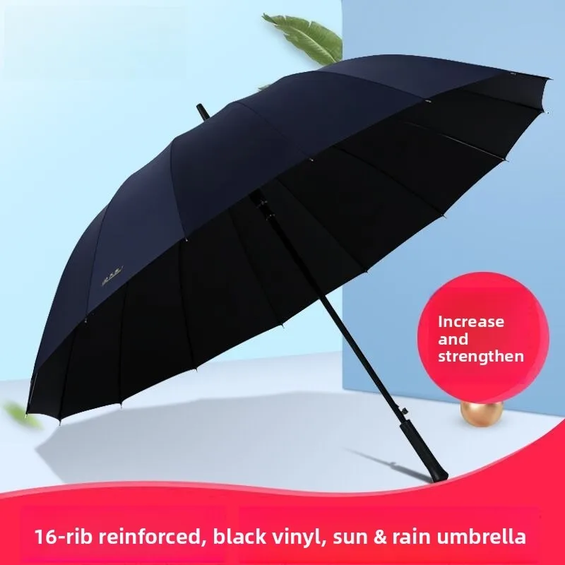 16 Bone Double Sunshade Business Automatic Umbrella Straight Handle Straight Handle Umbrella Umbrellas for Rain Outdoor Umbrella
16 Bone Double Sunshade Business Automatic Umbrella Straight Handle Straight Handle Umbrella Umbrellas for Rain Outdoor Umbrella