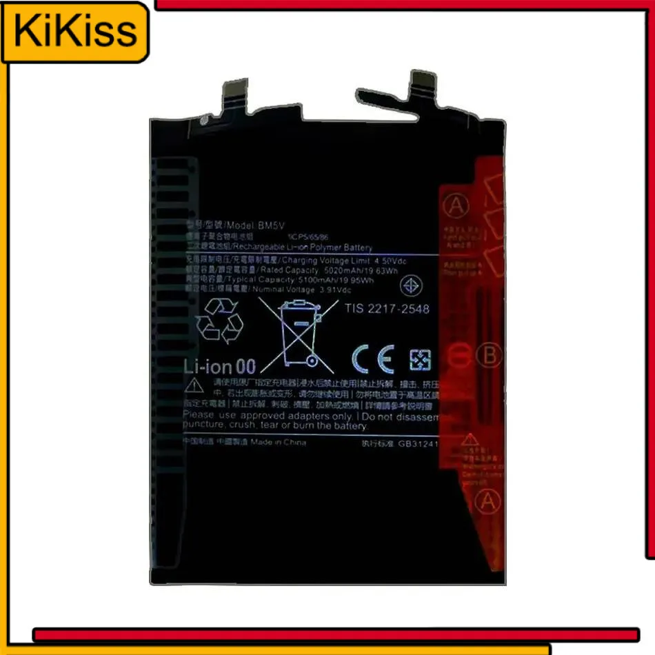 5100Mah BM5V For Xiaomi Redmi Note 13 Pro 5G Poco X6 Environmentally Friendly Mobile Phone Battery
5100Mah BM5V For Xiaomi Redmi Note 13 Pro 5G Poco X6 Environmentally Friendly Mobile Phone Battery