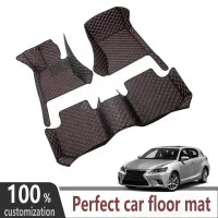 Car Mats For Peugeot 3008 P84 2017~2023 Leather Floor Mat Carpets Protective Pad Rugs Interior Parts Car Accessories 2018 2019
Car Mats For Peugeot 3008 P84 2017~2023 Leather Floor Mat Carpets Protective Pad Rugs Interior Parts Car Accessories 2018 2019