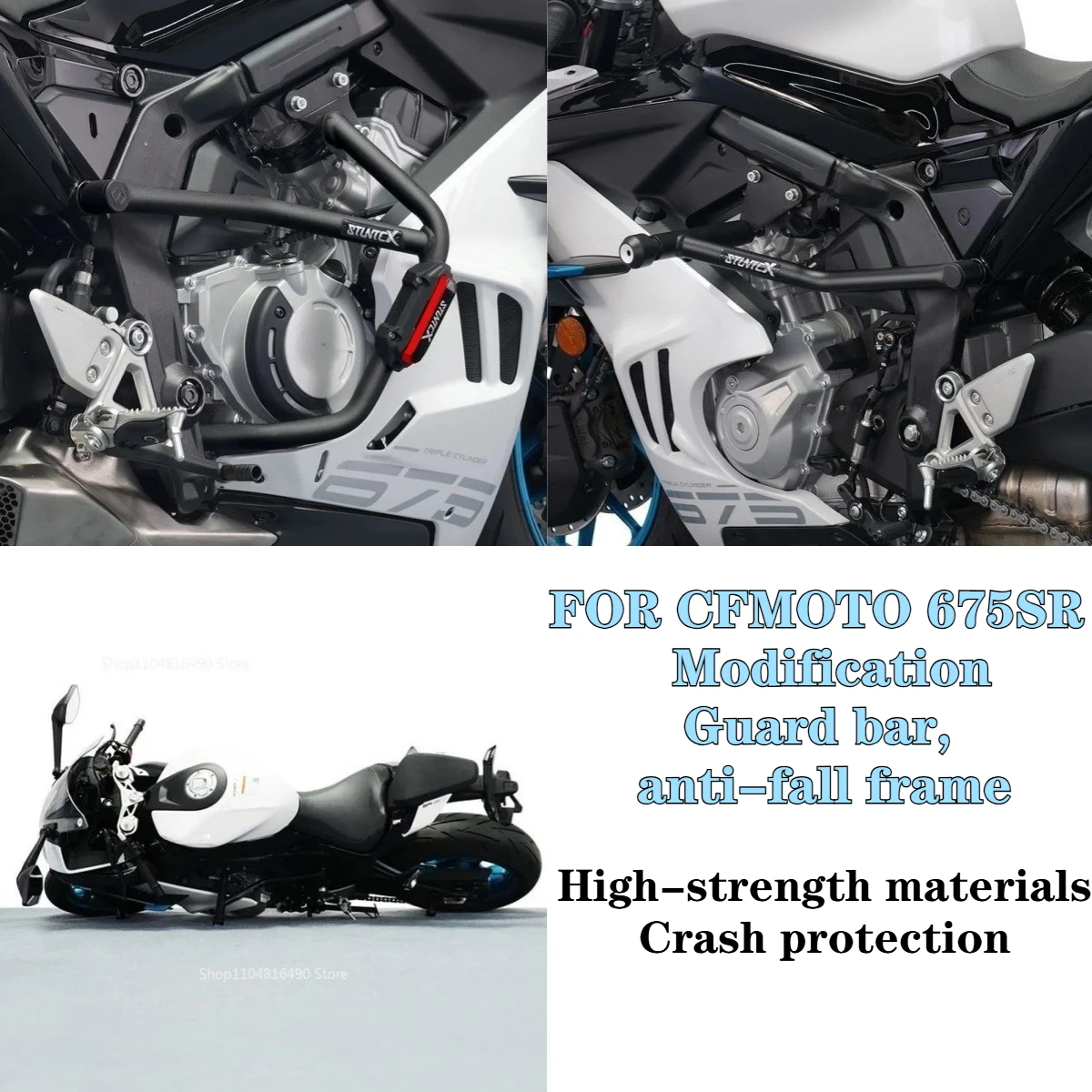 for cfmoto 675SR-R 675NK 675SS Modification Motorcycle Guard Bar,Bumper, Anti-drop Protection,Landing Protection.Anti-roll Frame
for cfmoto 675SR-R 675NK 675SS Modification Motorcycle Guard Bar,Bumper, Anti-drop Protection,Landing Protection.Anti-roll Frame
