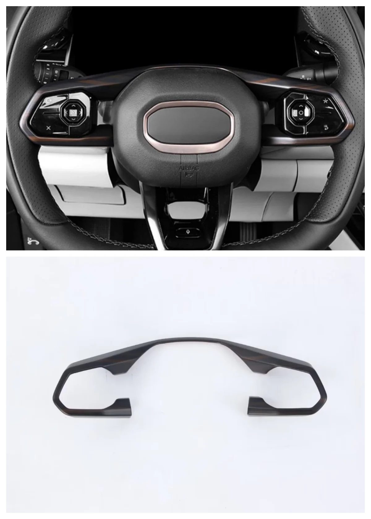 Suitable for Geely Lynkco 08 2023 2024 steering wheel U-shaped steering wheel ABS decoration Auto Parts carbon fibre Peach wood
Suitable for Geely Lynkco 08 2023 2024 steering wheel U-shaped steering wheel ABS decoration Auto Parts carbon fibre Peach wood