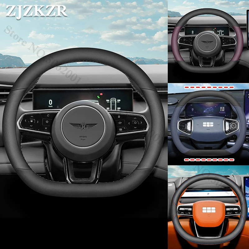 Leather Car Steering Wheel Cover Protector Accessories For Geely Galaxy E5 E8 A7 M7 M9 L6 L7 Starshine 6 7 8 Starship 7 V900
Leather Car Steering Wheel Cover Protector Accessories For Geely Galaxy E5 E8 A7 M7 M9 L6 L7 Starshine 6 7 8 Starship 7 V900