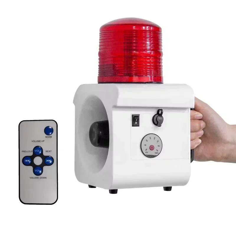 Hot salesHot salesPortable Home and Outdoor Alarm Siren 120dB Horn 12 Tone LED Strobe light sound smoke detector fire IP65
Hot salesHot salesPortable Home and Outdoor Alarm Siren 120dB Horn 12 Tone LED Strobe light sound smoke detector fire IP65