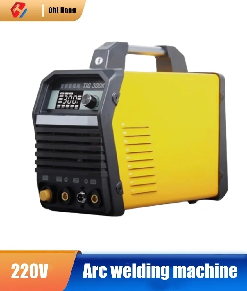 220V Argon Arc Welding Machine Dual-purpose Carbon Steel Stainless Steel Industrial Grade Cold Welding Manual Welding Machine
220V Argon Arc Welding Machine Dual-purpose Carbon Steel Stainless Steel Industrial Grade Cold Welding Manual Welding Machine