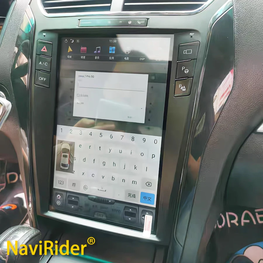 For Ford Explorer 2011- 2019 Android Car Radio Stereo Android Vertical Screen Multimedia Player Carplay Auto DSP GPS Navigation
For Ford Explorer 2011- 2019 Android Car Radio Stereo Android Vertical Screen Multimedia Player Carplay Auto DSP GPS Navigation