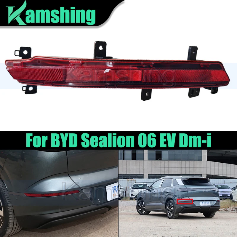 Car Rear Bumper Light For BYD Sealion 06 EV Dm-i Reverse Lamp Foglamp Brake Light Reflector Stop Lamp UGEA-4116300 UGEA-4116400
Car Rear Bumper Light For BYD Sealion 06 EV Dm-i Reverse Lamp Foglamp Brake Light Reflector Stop Lamp UGEA-4116300 UGEA-4116400