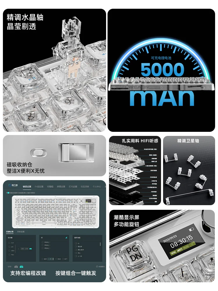 Wireless transparent mechanical keyboard for girls, for office use, Bluetooth enabled, for games, and with high appearance value
Wireless transparent mechanical keyboard for girls, for office use, Bluetooth enabled, for games, and with high appearance value