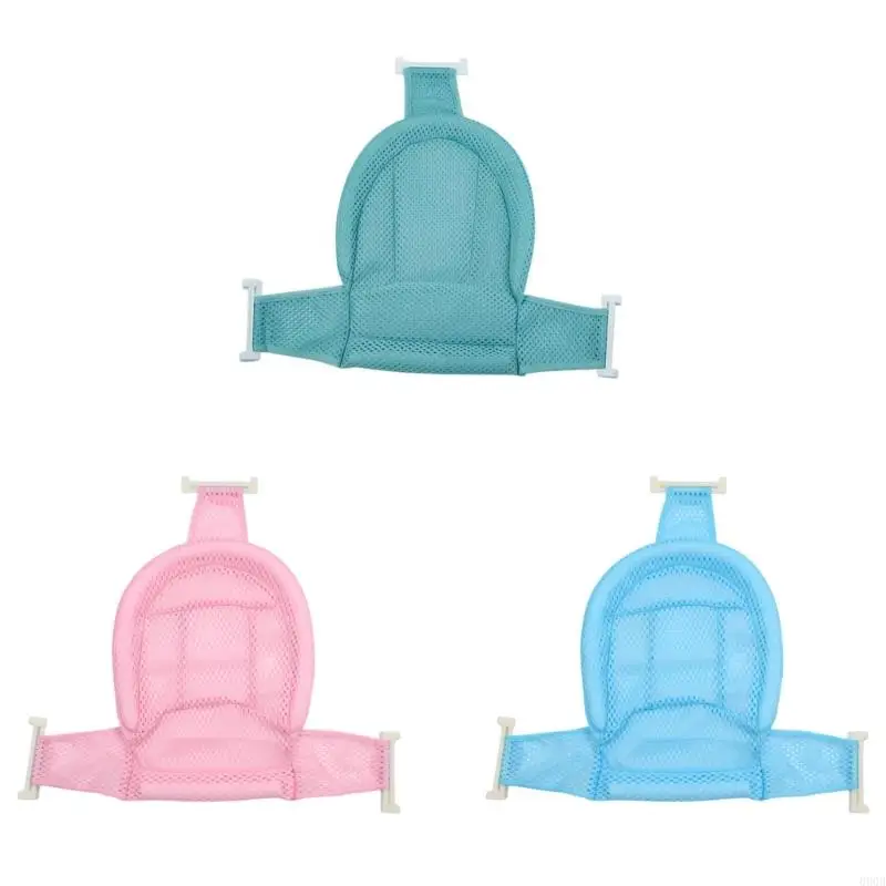 090B Baby Bath Net Newborns Bathing Support Pillow Seats Cushion T-shaped Child Bathtub Shower Cradles Mat Bed
090B Baby Bath Net Newborns Bathing Support Pillow Seats Cushion T-shaped Child Bathtub Shower Cradles Mat Bed