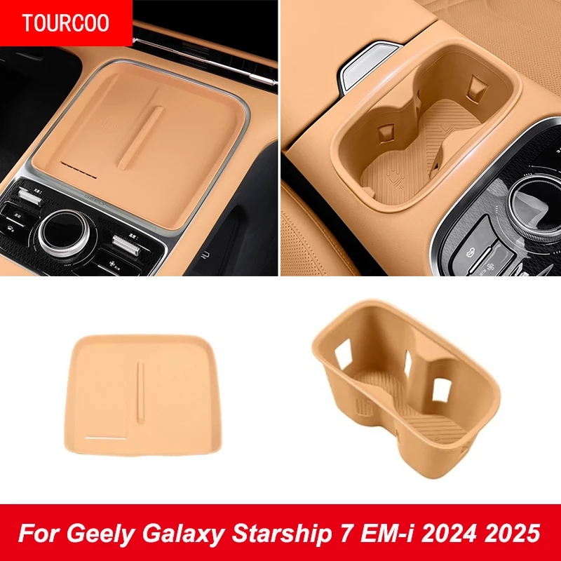 For Geely Galaxy Starship 7 EM-i 2024 2025 Central Control Protective Cover Wireless Water Filling Cup Silicone Protective Pad
For Geely Galaxy Starship 7 EM-i 2024 2025 Central Control Protective Cover Wireless Water Filling Cup Silicone Protective Pad