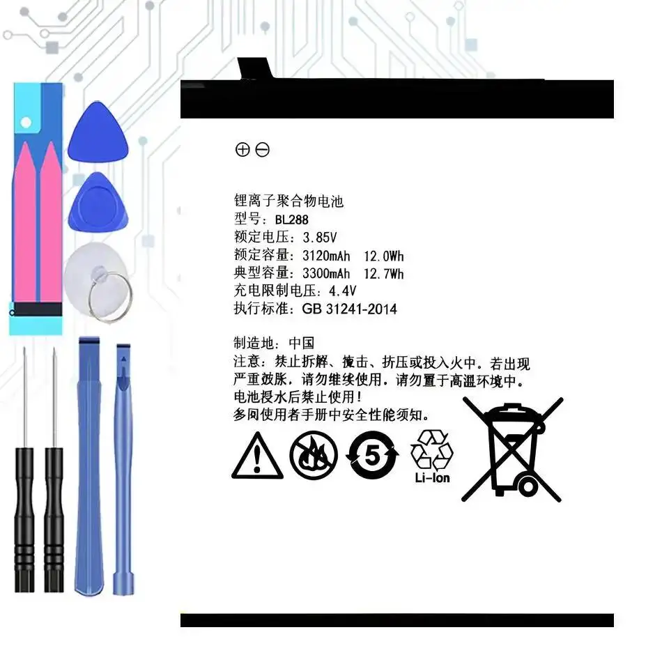 Mobile Phone Battery BL288 Long-Lasting Performance For Lenovo Z5 L78011 L78012 3300Mah High Compatibility
Mobile Phone Battery BL288 Long-Lasting Performance For Lenovo Z5 L78011 L78012 3300Mah High Compatibility