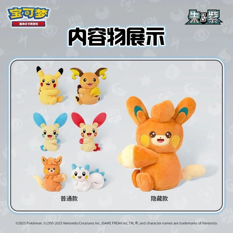 Original Genuine Pokemon Trading PTCG Cards Simplified Chinese Cengceng Cheek Toys Cards Show Gift Box Child Gift
Original Genuine Pokemon Trading PTCG Cards Simplified Chinese Cengceng Cheek Toys Cards Show Gift Box Child Gift