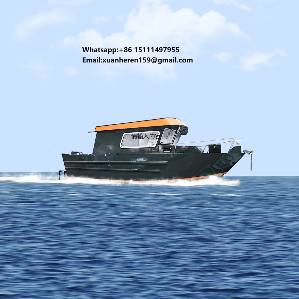 2023 New Aluminium Fishing Boat High Quality Boat Ship for Europe North America Asia Customers Suitable for Hostile Environments
2023 New Aluminium Fishing Boat High Quality Boat Ship for Europe North America Asia Customers Suitable for Hostile Environments