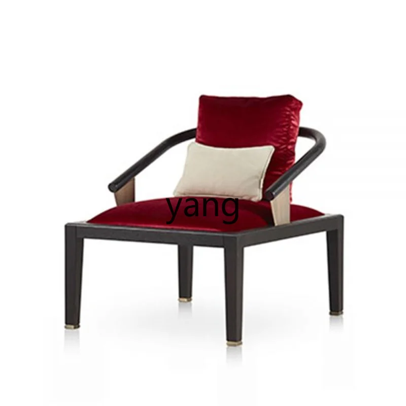 Yjq Solid Wood Living Room Leisure Chair Simple Modern Armrest round-Backed Armchair Rest Area Couch
Yjq Solid Wood Living Room Leisure Chair Simple Modern Armrest round-Backed Armchair Rest Area Couch