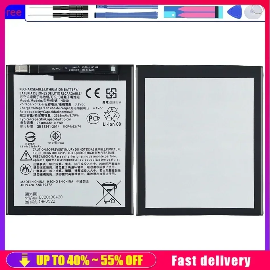 HD40 2565mAh Battery For Phone Motorola moto Z Battery For Phone ce 2nd gen/Z2 Battery For Phone ce XT1789-1 Fast Shipping
HD40 2565mAh Battery For Phone Motorola moto Z Battery For Phone ce 2nd gen/Z2 Battery For Phone ce XT1789-1 Fast Shipping