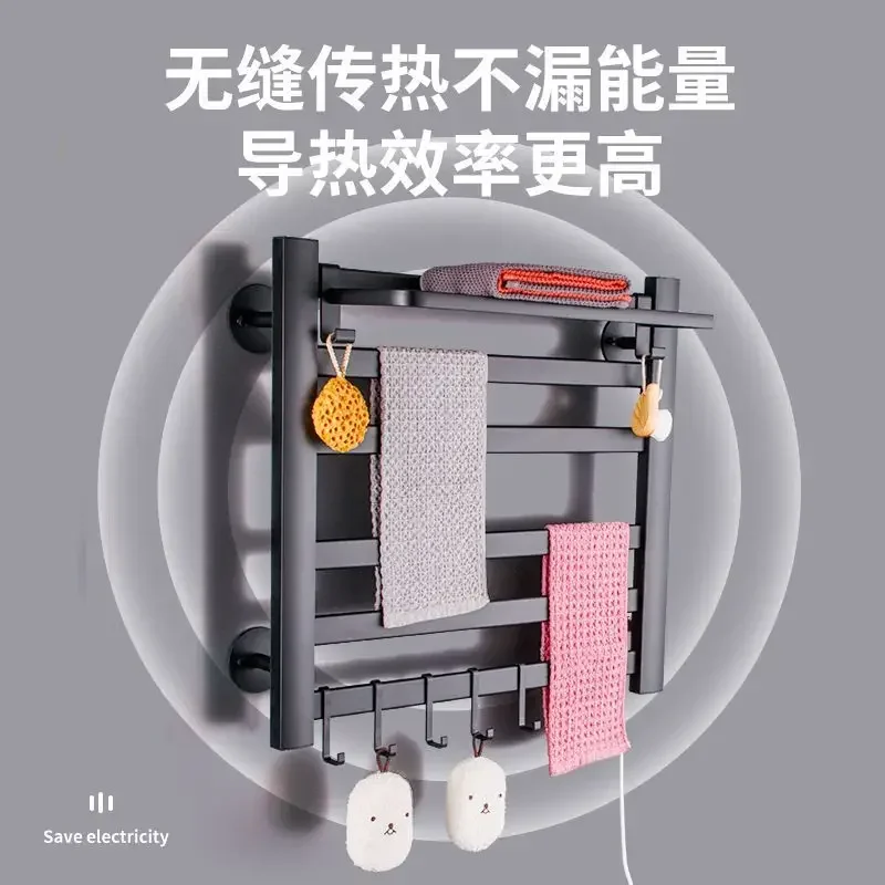 Direct toilet space aluminum heating towel bar bathroom electric towel rack constant temperature household wall-mounted non-punc
Direct toilet space aluminum heating towel bar bathroom electric towel rack constant temperature household wall-mounted non-punc