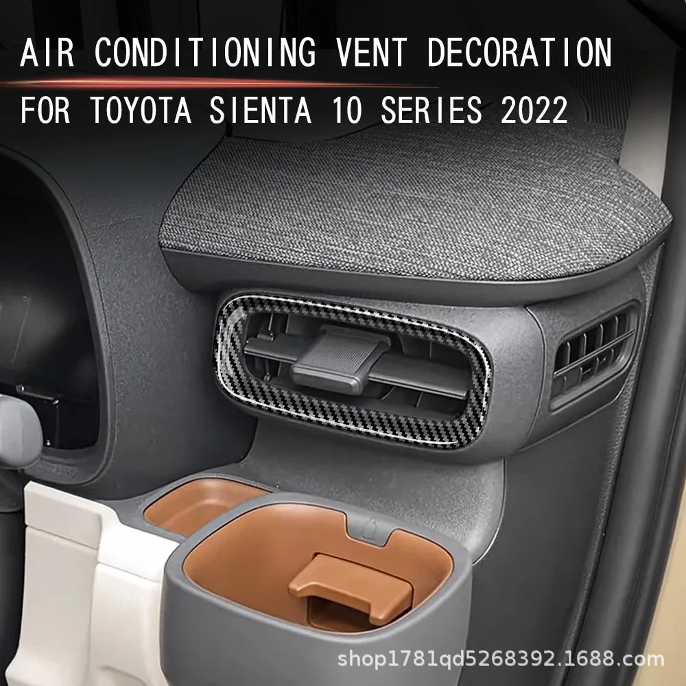 Для Toyota Sienta 2023 + черная краска, аксессуары для салона автомобиля, боковые вентиляционные крышки для кондиционера, отделка, украшение для розетки переменного тока
Для Toyota Sienta 2023 + черная краска, аксессуары для салона автомобиля, боковые вентиляционные крышки для кондиционера, отделка, украшение для розетки переменного тока