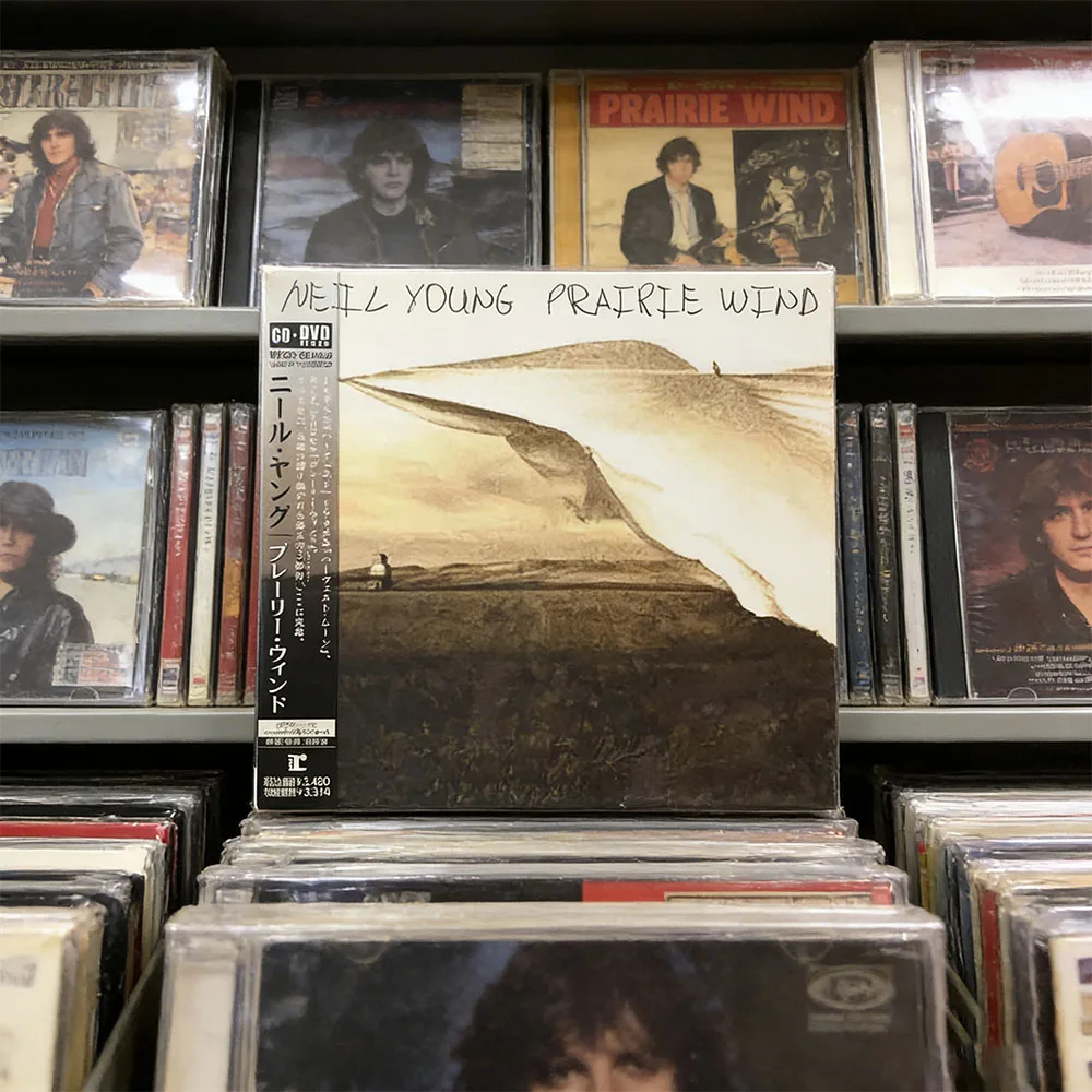 CD-альбом, выпущенный в 2005 году легендарным канадским фолк-рок-певцом Нилом Янгом, после операции по удалению мозгового аневризма.
CD-альбом, выпущенный в 2005 году легендарным канадским фолк-рок-певцом Нилом Янгом, после операции по удалению мозгового аневризма.