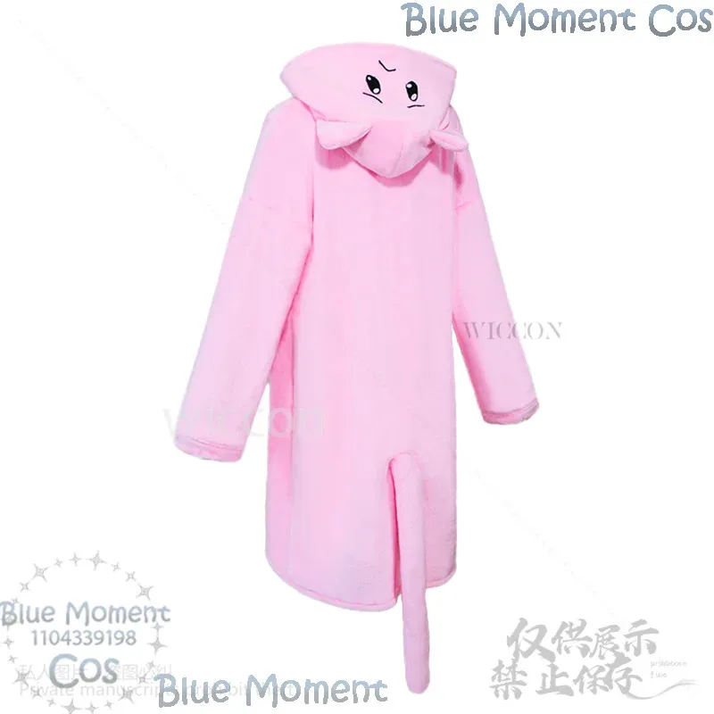 DY20KAngel Game Needy Girl Overdose Cosplay Jirai Kei Kawaii Cute Animal Warm Hooded Robe Rabbit Sleepwear Pajamas Comic Con Out
DY20KAngel Game Needy Girl Overdose Cosplay Jirai Kei Kawaii Cute Animal Warm Hooded Robe Rabbit Sleepwear Pajamas Comic Con Out
