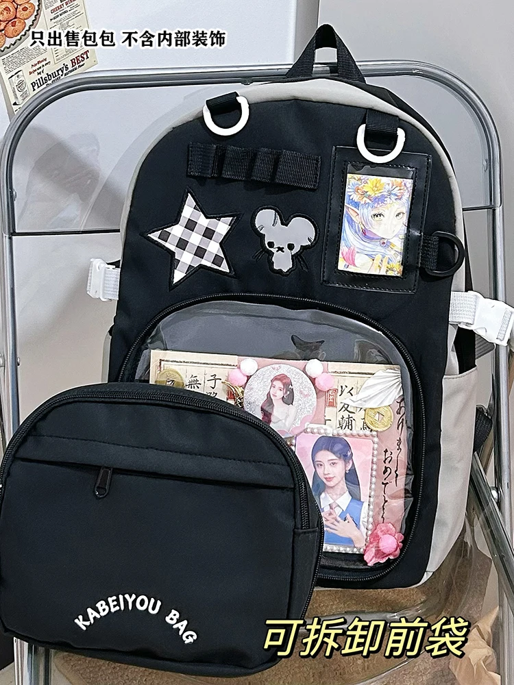 Detachable Ita Mochila Student High Capacity Mochilas Mujer New Portable Bag Preppy Style Backpack Youth Bags for Woman
Detachable Ita Mochila Student High Capacity Mochilas Mujer New Portable Bag Preppy Style Backpack Youth Bags for Woman
