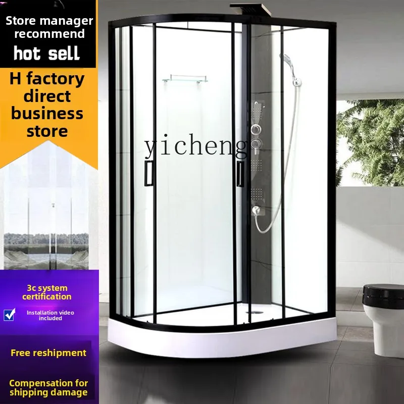 FY integral shower room bathroom intelligent tempered glass partition bathroom bath room 
FY integral shower room bathroom intelligent tempered glass partition bathroom bath room