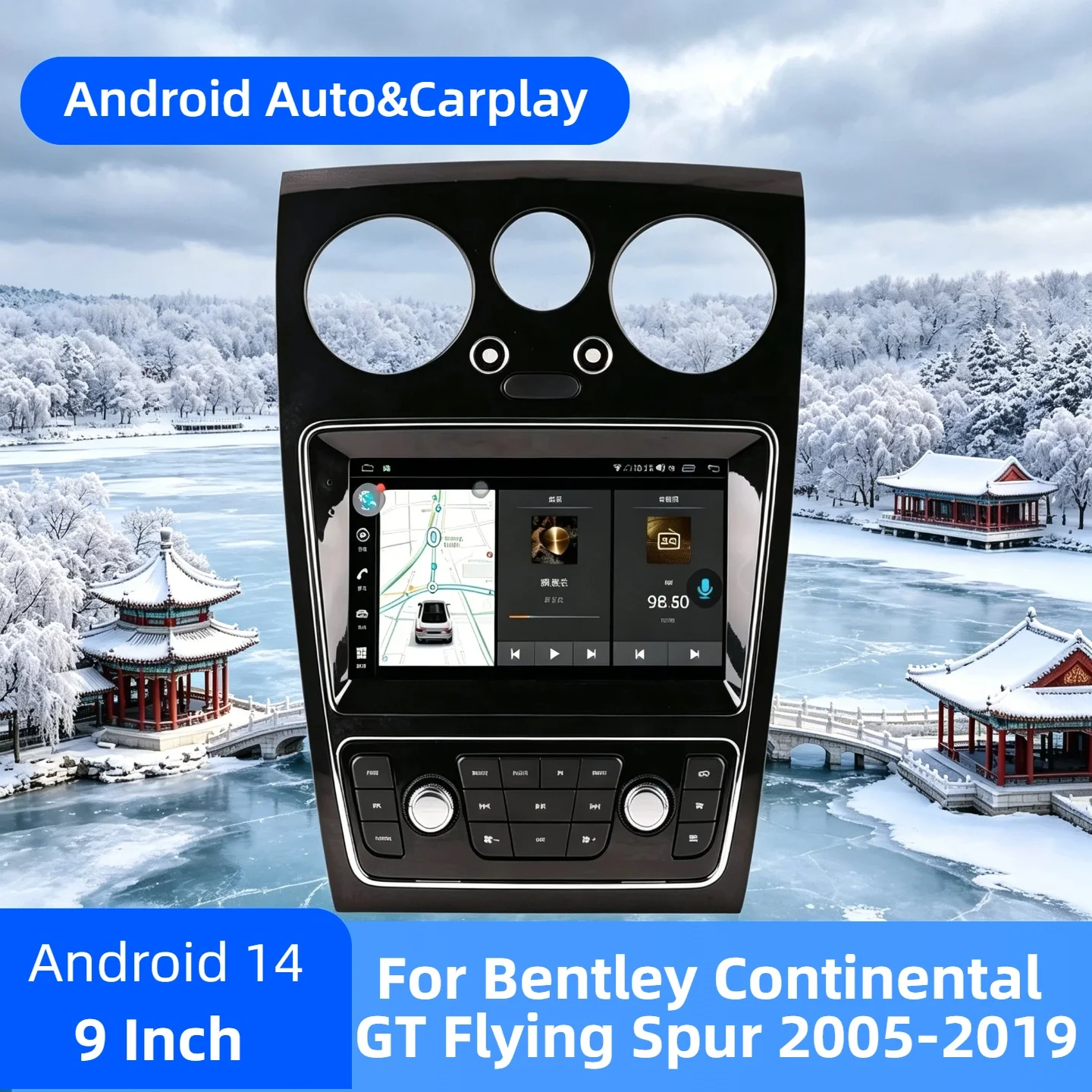 Android 14 Auto Carplay 9'' For Bentley Continental GT Flying Spur 2005-2019 Car Radio GPS Multimedia Stereo Player 4G Head Unit
Android 14 Auto Carplay 9'' For Bentley Continental GT Flying Spur 2005-2019 Car Radio GPS Multimedia Stereo Player 4G Head Unit