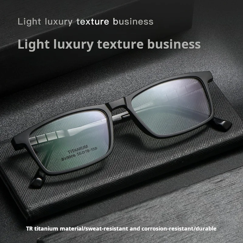 XUKA Pure Titanium Men Business Simple Square Glasses Retro Fashion Ultra Light High Quality TR90Eyeglasses Frame BW9008Y
XUKA Pure Titanium Men Business Simple Square Glasses Retro Fashion Ultra Light High Quality TR90Eyeglasses Frame BW9008Y