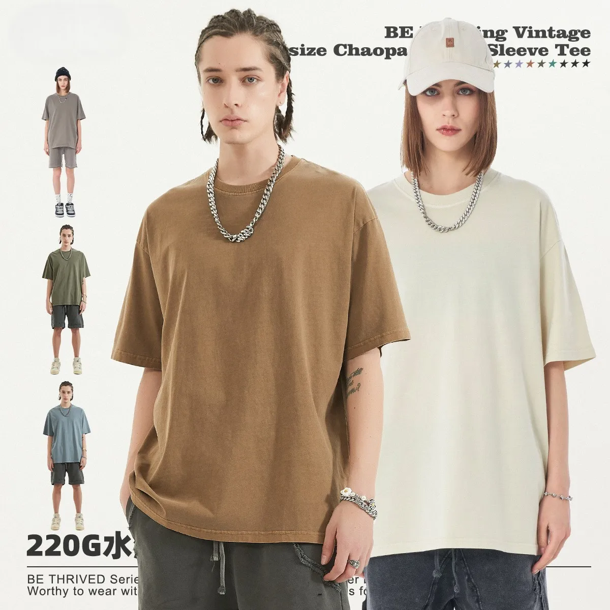 Men‘s 220G Vintage Washed T-Shirt Cotton Oversized Tee Streetwear Summer Fall Loose Fit
Men‘s 220G Vintage Washed T-Shirt Cotton Oversized Tee Streetwear Summer Fall Loose Fit
