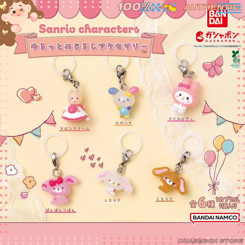 Bandai Sanrio Bunny Family Series Цветочный кролик и десерт Жасминовый кролик Резиновый ремешок Gashapon Милый коллекционный брелок-подвеска
Bandai Sanrio Bunny Family Series Цветочный кролик и десерт Жасминовый кролик Резиновый ремешок Gashapon Милый коллекционный брелок-подвеска