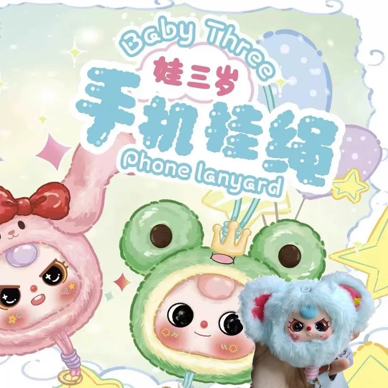 Ремешок для мобильного телефона Baby Three, модная коллекционная слепая коробка, фигурка, декоративный подарок, подарок на Хэллоуин, кукла, кулон
Ремешок для мобильного телефона Baby Three, модная коллекционная слепая коробка, фигурка, декоративный подарок, подарок на Хэллоуин, кукла, кулон