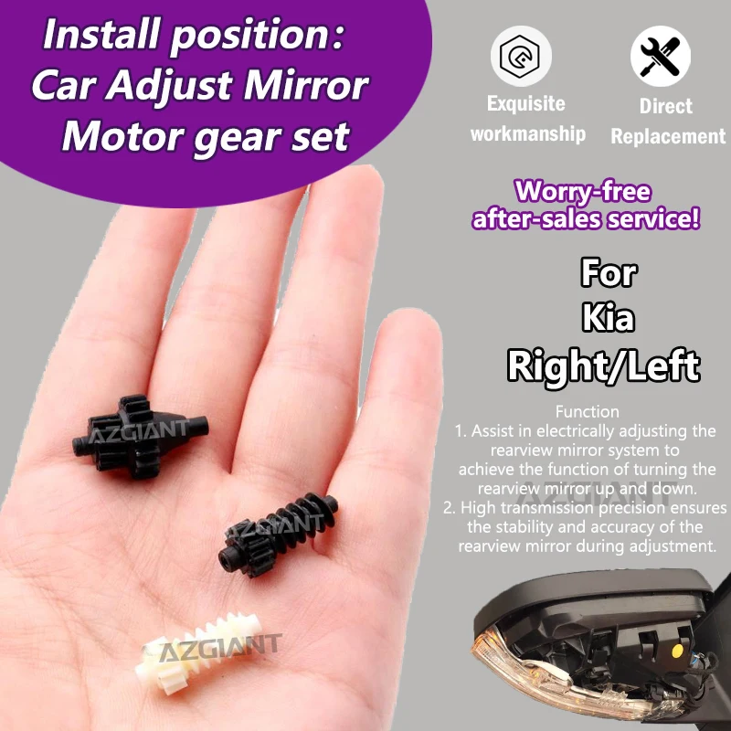 For Kia Forte Sedan/Forte5/Sorento/CARNIVAL/Sportage Car Exterior rearview Mirror adjust Motor inner gear assemblies replace
For Kia Forte Sedan/Forte5/Sorento/CARNIVAL/Sportage Car Exterior rearview Mirror adjust Motor inner gear assemblies replace
