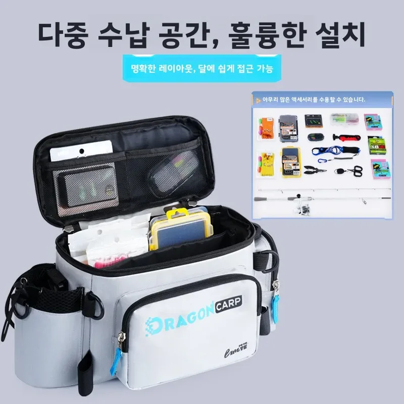 Fishing Lightweight Duffle Bag Sling Crossbody Waist Pack Gear Rod Tackle Accessories Waterproof Breathable Chest
Fishing Lightweight Duffle Bag Sling Crossbody Waist Pack Gear Rod Tackle Accessories Waterproof Breathable Chest