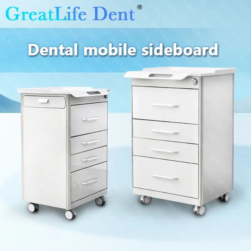 GreatLife Dental G18 Mobile Sideboard Medical Tool Storage Cabinet Practical Drawer Design Install Power Socket Movable Trolley
GreatLife Dental G18 Mobile Sideboard Medical Tool Storage Cabinet Practical Drawer Design Install Power Socket Movable Trolley