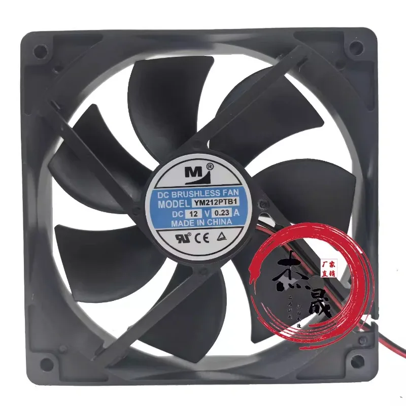 Cooler Fan for YM1212PTB1 12025 12V 0.23A 12CM Cooling Fan 120x120x25mm
Cooler Fan for YM1212PTB1 12025 12V 0.23A 12CM Cooling Fan 120x120x25mm