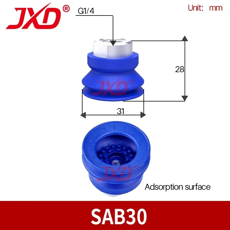 SAB30 Pneumatic Vacuum Pad 30mm Anti-slip Suction Cup for Oily Metal Plate Handling Industrial Robot Arm Pneumatic Sucker
SAB30 Pneumatic Vacuum Pad 30mm Anti-slip Suction Cup for Oily Metal Plate Handling Industrial Robot Arm Pneumatic Sucker