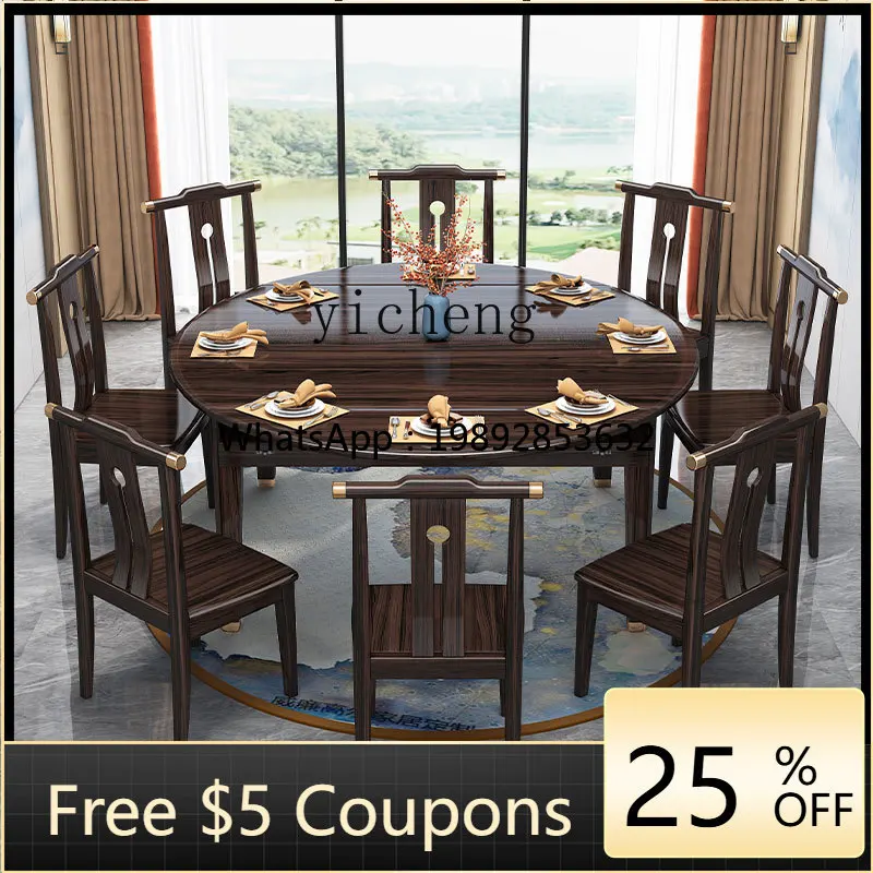 A1 Solid Wood Dining Table and Chairs Small Apartment Multi-Functional Round Table Square Round Dual-Use Telescopic Folding
A1 Solid Wood Dining Table and Chairs Small Apartment Multi-Functional Round Table Square Round Dual-Use Telescopic Folding