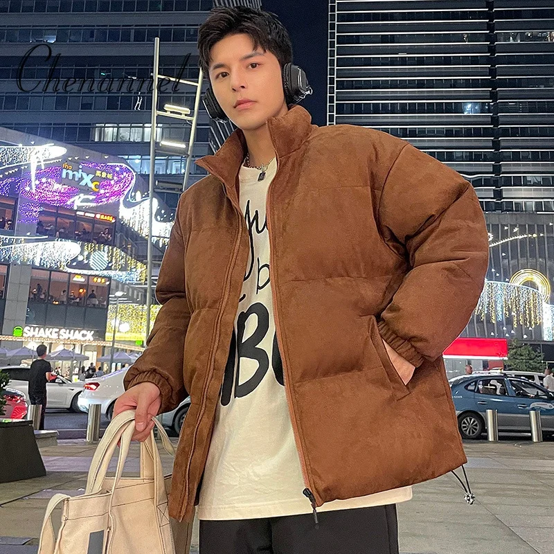 Men's Winter Loose Plus-sized Simple Stand-up Collar Cotton-padded Jacket Warm Thick Trendy Versatile Bottoms
Men's Winter Loose Plus-sized Simple Stand-up Collar Cotton-padded Jacket Warm Thick Trendy Versatile Bottoms