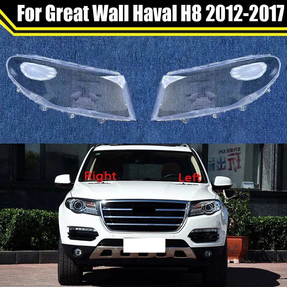Auto Headlamp Case For Great Wall Haval H8 2012-2017 Car Front Headlight Cover Glass Lamp Shell Lens Caps Light Lampshade
Auto Headlamp Case For Great Wall Haval H8 2012-2017 Car Front Headlight Cover Glass Lamp Shell Lens Caps Light Lampshade