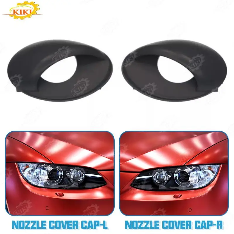 51118041149 Крышка сопла омывателя фар переднего бампера для BMW M3 E90 E92 E93 2009-2013, декоративная крышка фары 51118041150
51118041149 Крышка сопла омывателя фар переднего бампера для BMW M3 E90 E92 E93 2009-2013, декоративная крышка фары 51118041150