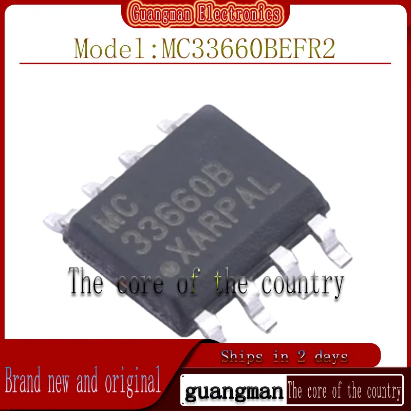 10PCS MC33660BEFR2 MC33660B Brand New Authentic SOIC-8 The physical layer of the transceiver chip is a K-wire serial link interf
10PCS MC33660BEFR2 MC33660B Brand New Authentic SOIC-8 The physical layer of the transceiver chip is a K-wire serial link interf