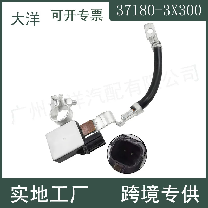 37180-3X300 Датчик батареи с отрицательным кабелем для современной Elantra 14-15-2016
37180-3X300 Датчик батареи с отрицательным кабелем для современной Elantra 14-15-2016